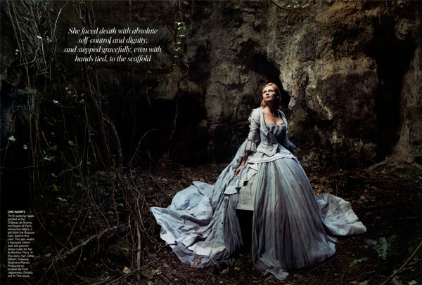 Teen Queen - Marie Antoinette