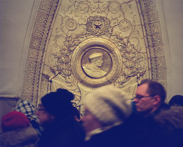 Moscow Metro, by Tomer Ifrah