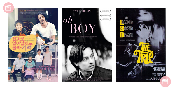 Os tres ultimos filmes Os tres ultimos filmes