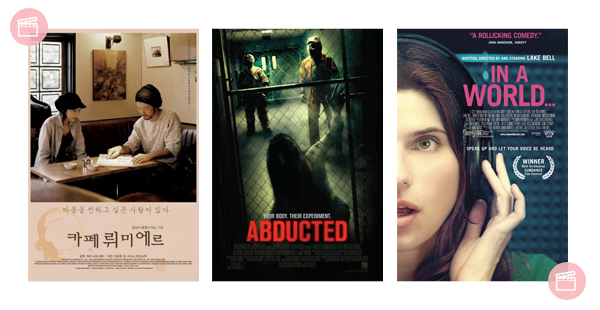 os tres ultimos filmes