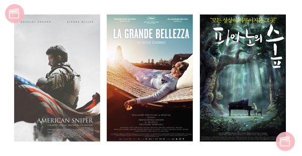Os tres ultimos filmes