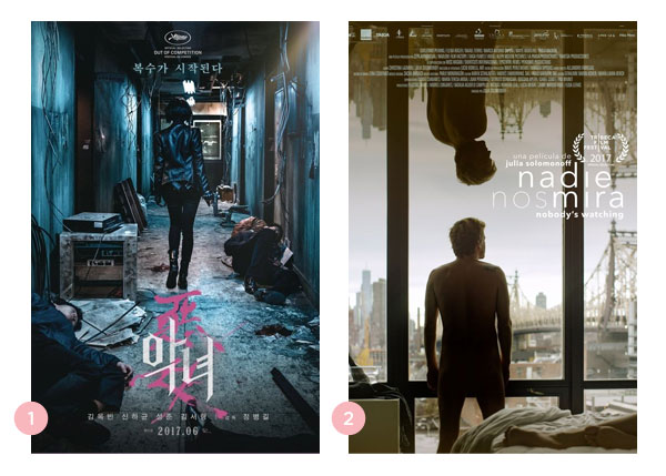 Mini-resenhas dos filmes: A Vila e Ninguem Esta Olhando | Nao Me Mande Flores